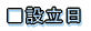 �ݗ���